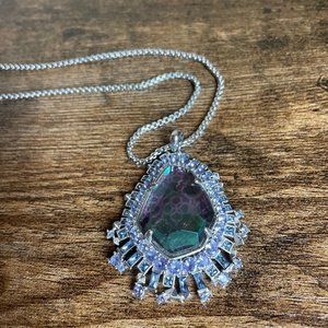 Kendra Scott Daenerys Large Pendant Necklace